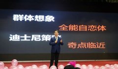 �����L(zh��ng)�n����������ԃ(x��n)2019������վԪ�����(hu��)���o