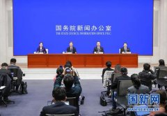 ��(gu��)�Ұl(f��)��ί�������(xi��ng)Ŀ���O(sh��)���۽��Ĵ��棡