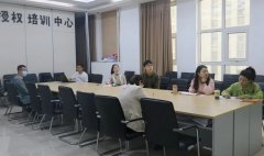 ����2023ؔ(c��i)��ڶ����(xi��ng)Ŀ�����(hu��)