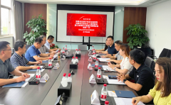 �n���������L(zh��ng)�Sͬ����ʡס���d������ע��(c��)��r(ji��)���f(xi��)��(hu��)���㿼�콻��