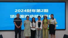 �ǻ���ײ����(sh��)�`���I(l��ng)��