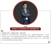 ʢ��֮�o̓ʿ����ؓ(f��)�������҈�(ji��n)