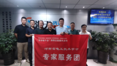 ̽���������{�� | ����ʡ늹����g(sh��)�W(xu��)�����L